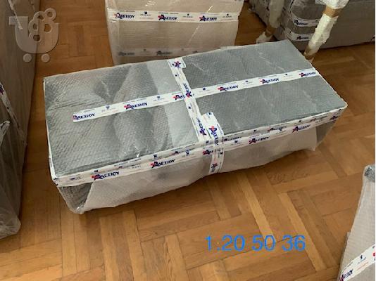 PoulaTo: επιπλο τηλεόρασης