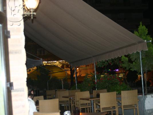 PoulaTo: πωλείται επιχείρηση ταβέρνας