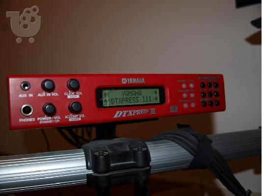 DTXPRESS 3 + Δώρα