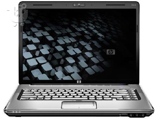 PoulaTo: πωλουντε ανταλακτικα απο pavilion dv5 1250ev