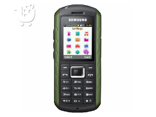 PoulaTo: PWLEITAI SAMSUNG B2100 DARK GREEN