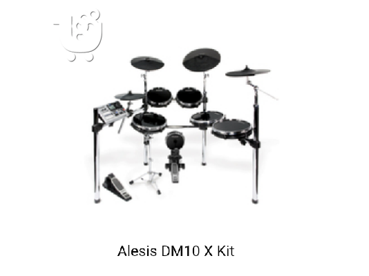 ALESIS DM10 Xkit