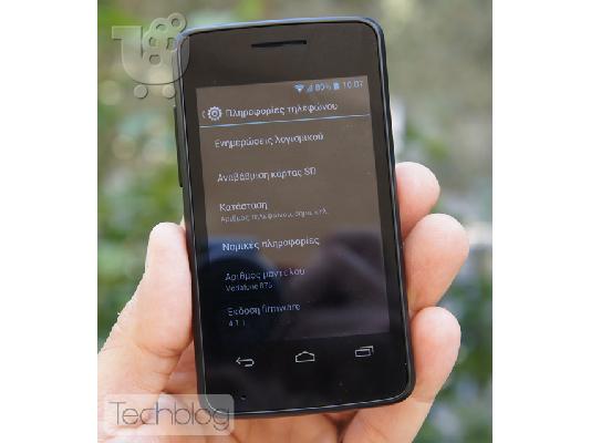 Vodafon smart mini