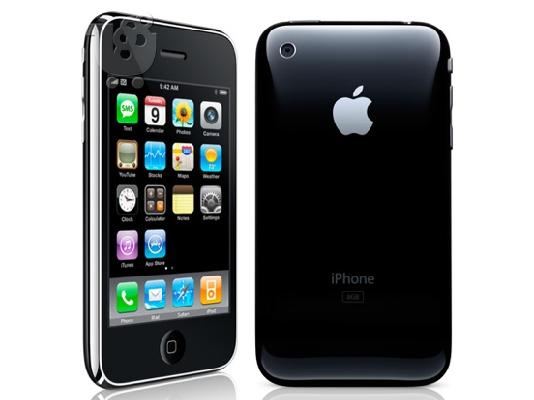 PoulaTo:  I PHONE 3G 16GIGA