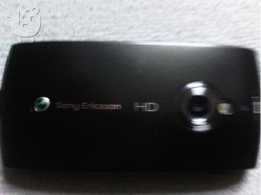 Sony Ericsson Vivaz u8i ►ΟΛΟΚΑΙΝΟΥΡΓΙΟ◄
