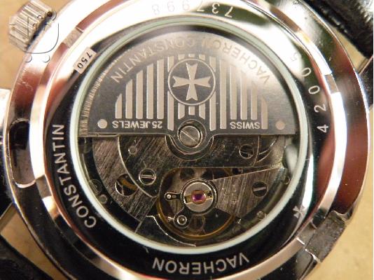 Vacheron Constantin