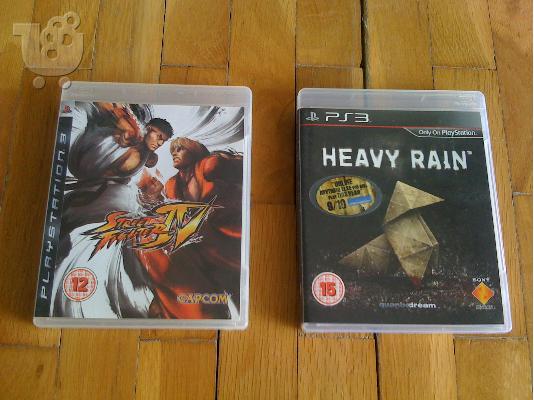 PoulaTo: PS3 Games - Παιχνίδια σε άριστη κατάσταση
