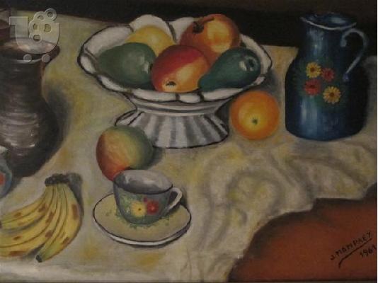 auction-δημοπρασία αντικες-έργα τέχνης antiqueshouse.gr Σουρωτη Θεσσαλονίκη...