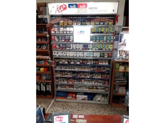 MINI MARKET