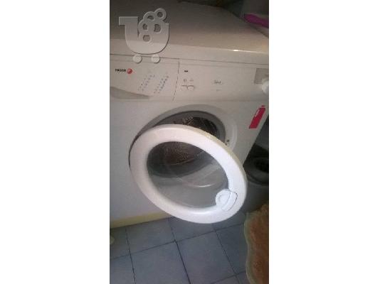 Πληντύριο ρούχων 50 ευρώ