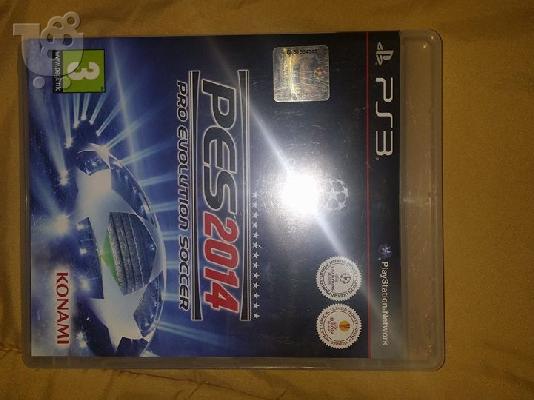 PS3 80GB
