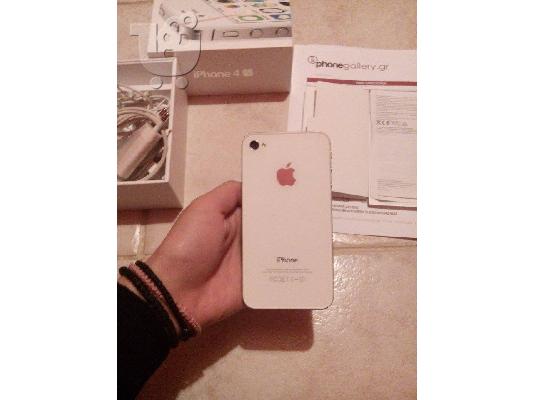 PoulaTo: iphone 4s 16gb white σε άριστη κατάσταση αχρησιμοποίητο!!!