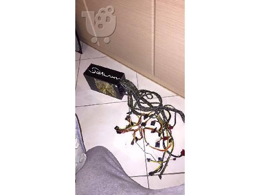 ENERMAX EGX1000EWL 1000W GALAXY