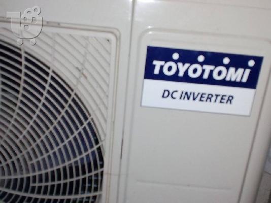ΚΛΙΜΑΤΙΣΤΙΚΟ TOYOTOMI 24000 BTU Inverter