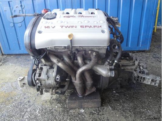 PoulaTo: ALFA ROMEO TWIN SPARK 1.4 16V