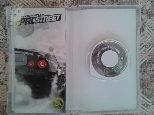 Need for Speed Pro Street