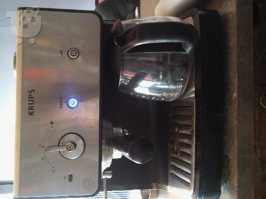 PoulaTo: Kafetiera espresso kai galliko