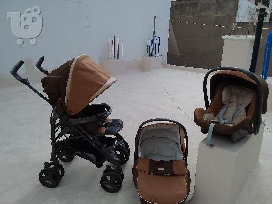 Μεγάλη ευκαιρία
