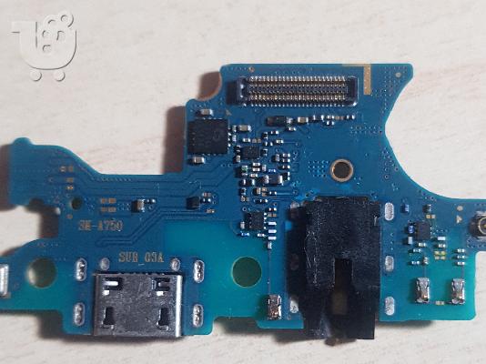 PoulaTo: Πλακέτα Καλωδιοταινία Φόρτισης Samsung Galaxy A7 2018 A750