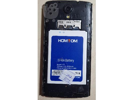 HomTom HT7