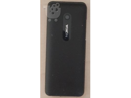 Nokia Asha 206 Dual Sim