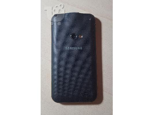 Samsung I8530 Galaxy Beam