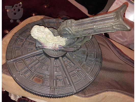 PoulaTo: Aliens