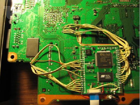 PS3/PS2/PSP/WII/XBOX/XBOX360 ΤΣΙΠΑΡΙΣΜΑ ΕΠΙΣΚΕΥΕΣ + ΠΑΙΧΝΙΔΙΑ