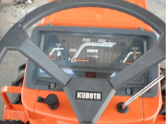 Τρακτέρ Kubota BULLTRA B1-14  Καραμανίδης