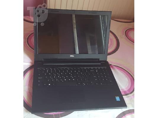 PoulaTo: Dell Inspiron 3542