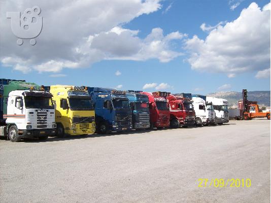 PoulaTo: ALPHA TRANSPORT ΑΜΕ