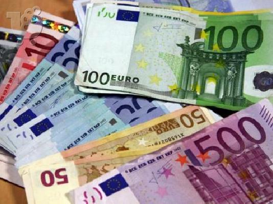 PoulaTo: Γρήγορη Λύση για να σας προβλήματα χρηματοδότησης
