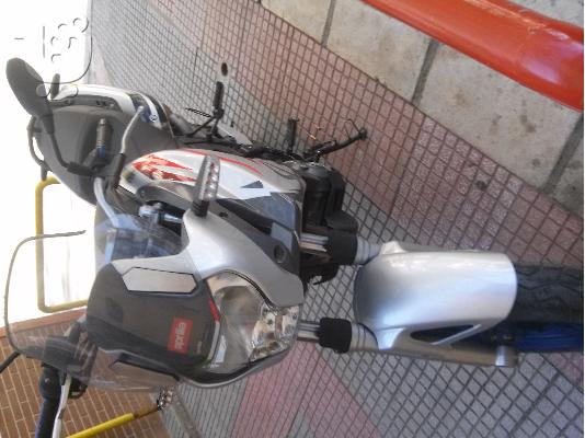 PoulaTo: APRILIA Pegaso Strada; Factory '08