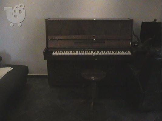 POLITE PIANO SAN KAINOURGIO
