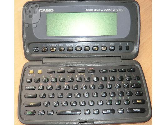 Ψηφιακό ημερολόγιο Casio