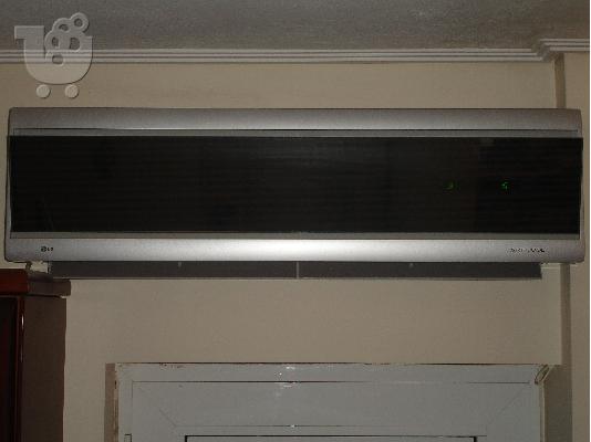 PoulaTo: ΚΛΙΜΑΤΙΣΤΙΚΟ LG art cool mirror, 24000 BTU