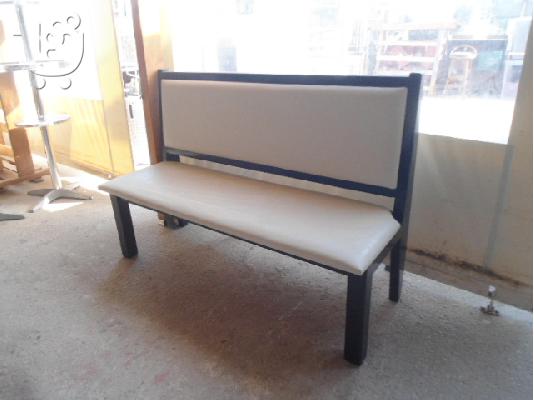 PoulaTo: ΚΑΝΑΠΕΣ (345/5) SOFA