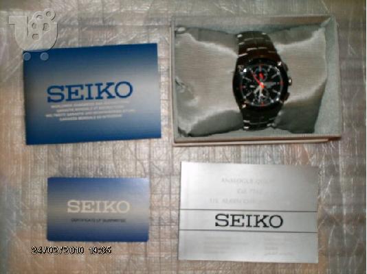 PoulaTo: SEIKO SPORTURA Alarm Chronograph