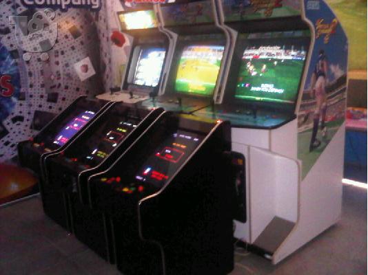 PoulaTo: HΛΕΚΤΡΟΝΙΚΑ ΠΑΙΧΝΙΔΙΑ,ARCADE GAMES,POLYPAIXNIDA,PACMAN