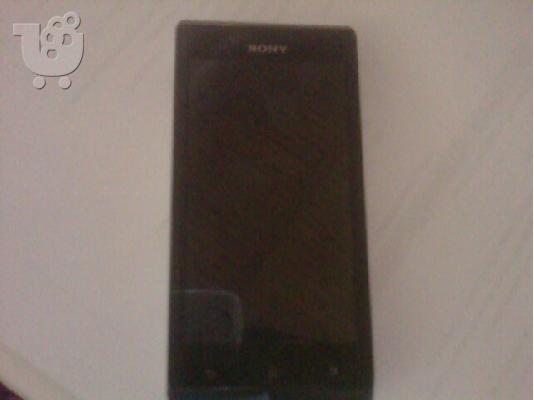 PoulaTo: πωλειτε sonyxperia J