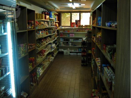 MINI MARKET - Παντοπωλείο Κυψέλη