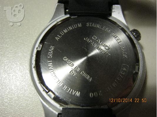 PoulaTo: Ρολοϊ χειρός Casio