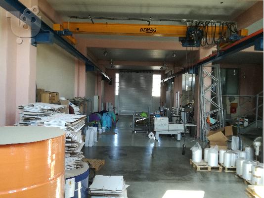 Μονάδα παραγωγής οδοντιατρικών & ιατρικών αναλωσίμων...