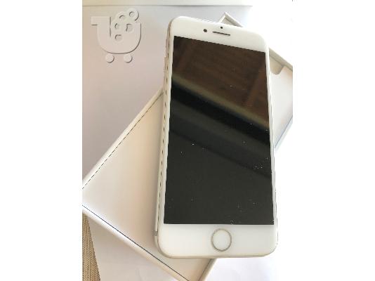 PoulaTo: Iphone 7 silver white 32gb