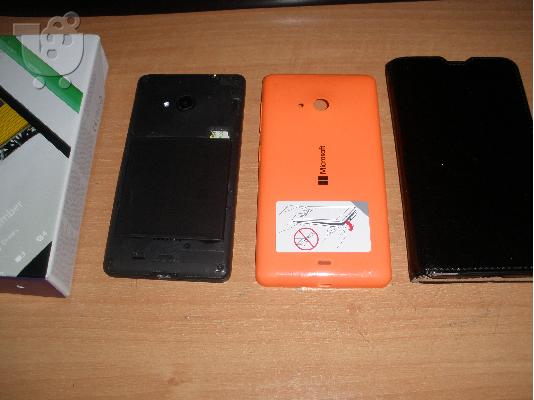 microsoft lumia 535 single sim