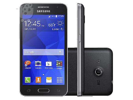 PoulaTo: SAMSUNG DUAL SIM CORE 2 1 ΜΗΝΑ