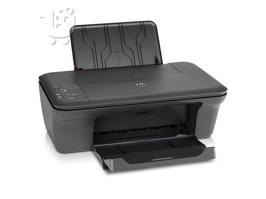 PoulaTo: HP Deskjet 2050 All-in-One Printer