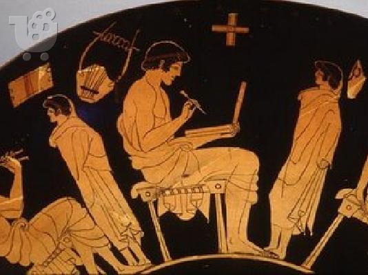 PoulaTo: ΙΔΙΑΙΤΕΡΑ ΦΙΛΟΛΟΓΙΚΑ ΜΑΘΗΜΑΤΑ