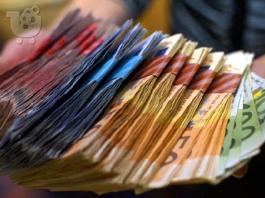 PoulaTo: Δάνειο προσφορά.