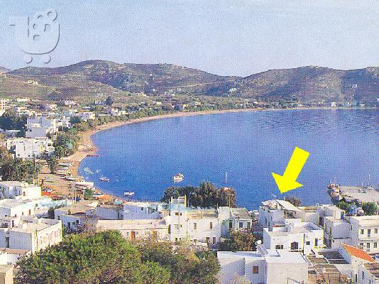 ΠΩΛΟΥΝΤΑΙ ΕΝΟΙΚΙΑΖΟΜΕΝΑ ΔΩΜΑΤΙΑ ΣΤΗ ΣΕΡΙΦΟ